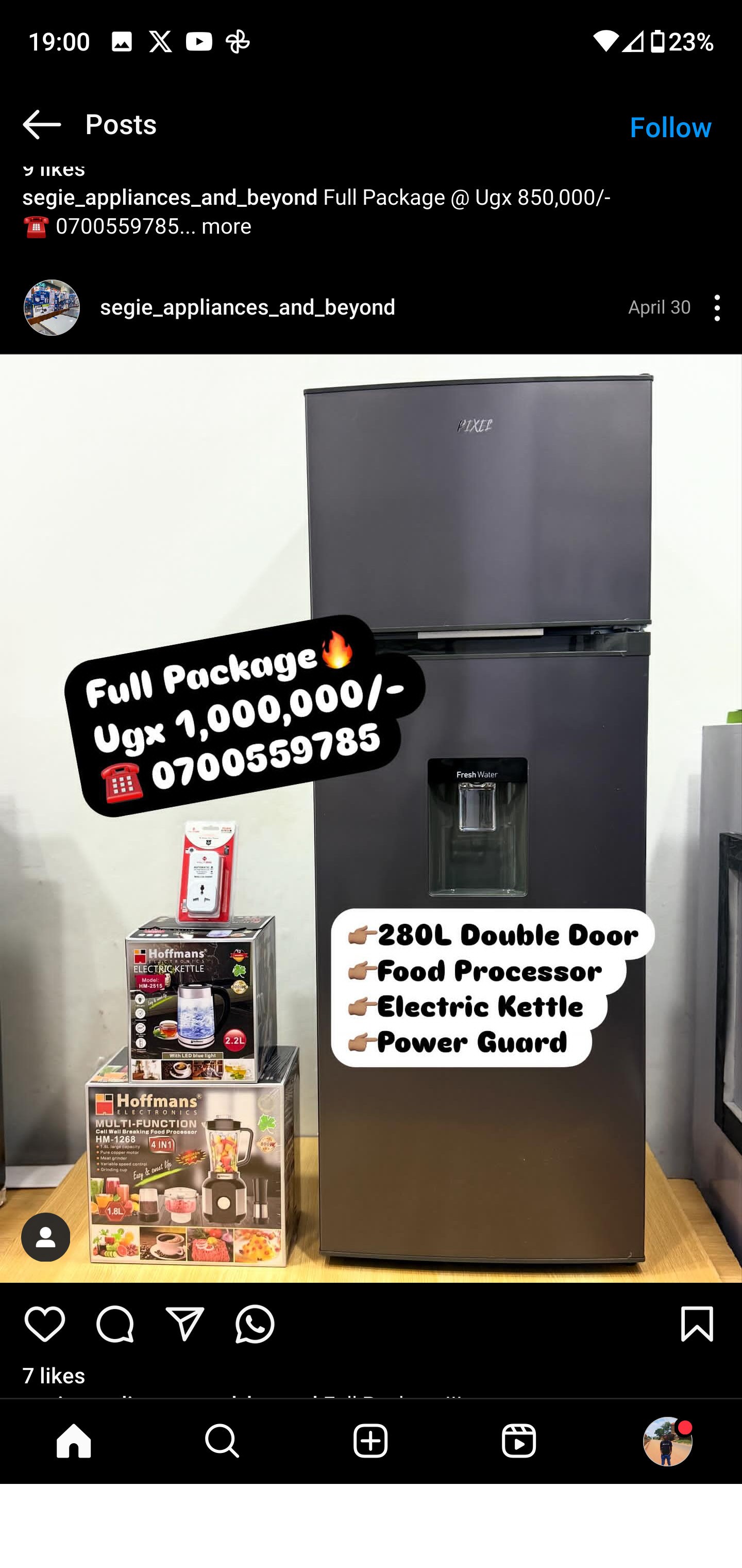 Product 95